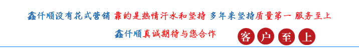 醫(yī)院污水處理曝氣羅茨風機選型參數(shù)全應(yīng)用廣泛(圖1)